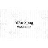 Your Song