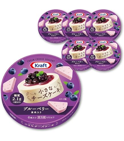 即購入可能　ブルーベリーチーズケーキ5kg 即購入可能 ブルーベリーチーズケーキ5kg 【公式通販】
