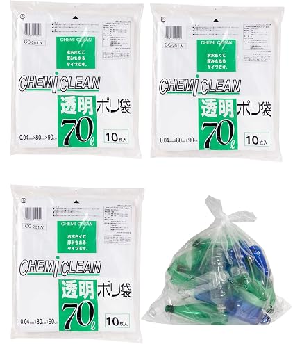 Amazon | [日本技研工業] ゴミ袋 70L 10枚入り 中身が見える透明色