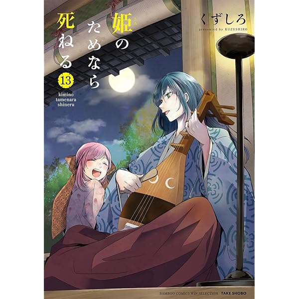 717uY0bbvYL._AC_UL600_SR600,