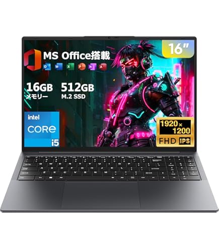 【快速SSD】i7 ノートパソコン Windows11 メモリ8GB ノートPC 快速SSD ノートパソコン Windows11 i7 8GB NEC ノートPC