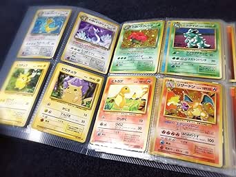 Amazon ポケモンカード 旧裏面 210枚 ピカチュウ カイリュー フリーザー リザードン ニドクイン 等 おもちゃ ホビー