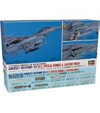 Amazon.co.jp: ハセガワ 1/72 アメリカ空軍 エアークラフト ウェポンI