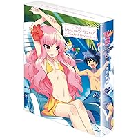 ゼロの使い魔~三美姫の輪舞~DVD-BOX