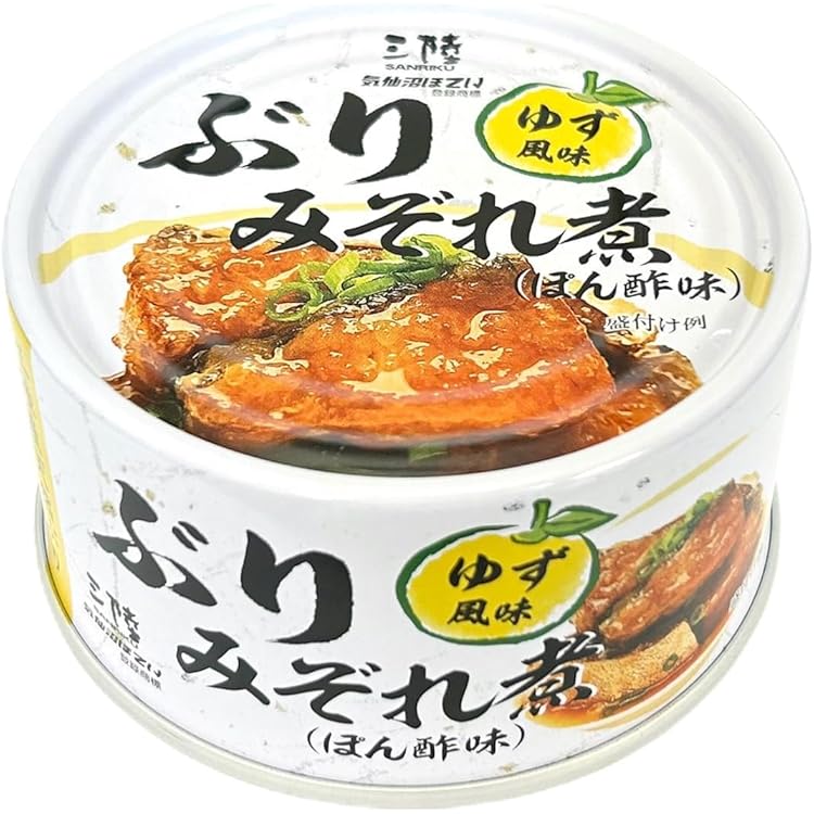 Amazon | 気仙沼ほてい ぶり大根 味付 170g (6缶) | 気仙沼ほてい