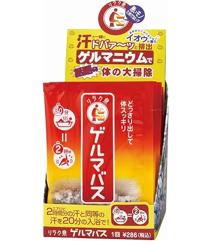 Amazon | リラク泉 ゲルマバス黒湯 汗だし 発汗 スッキリ 有機ゲルマ