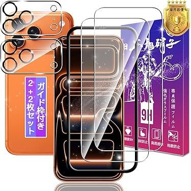 Amazon.co.jp 人気ギフトランキング: 携帯電話・スマートフォン用