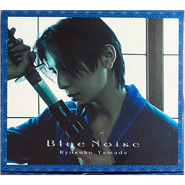Amazon.co.jp: Blue Noise (期間生産限定盤) (CD+Blu-ray) -Ryosuke
