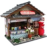 ビリー 手作りドールハウスキット 昭和シリーズキット たばこ屋 8531