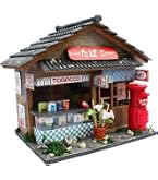 Amazon | ビリー 手作りドールハウスキット 懐かしの市場キット お茶屋
