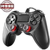PS4 コントローラー Blitzl PC コントローラー PS4 Pro/Slim PS3 Win7/8/10 対応 有線 ゲームパッド 人体工学 二重振動