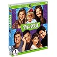 フルハウス 5thシーズン 前半セット (1~13話収録・3枚組) [DVD]