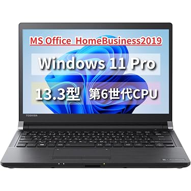Amazon.co.jp ほしい物ランキング: Amazon整備済み品 で、ほしい物