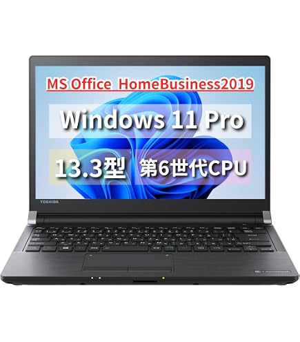 #M2461 東芝 R73/M i3-7100U 8×256GB Office Amazon.co.jp: MS Office H&B 2024 Win 11 Pro / 13 Type Laptop