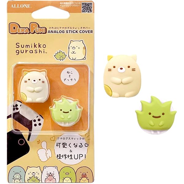 Amazon.co.jp: [グッズ] 『映画 すみっコぐらし ツギハギ工場のふしぎ