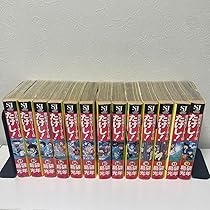 Amazon.co.jp: 世紀末リーダー伝たけし! : ワイド判 全巻セット