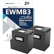Amazon.co.jp: LCL エプソン用 EWMB3 互換メンテナンスボックス (2