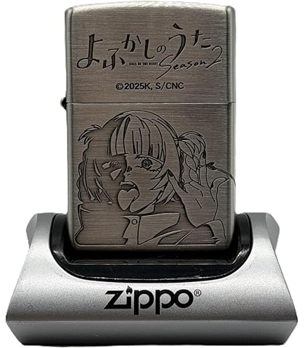 Amazon.co.jp: ZIPPO TVアニメ よふかしのうた Season2 オイルライター