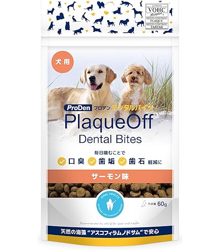 プロデン デンタルケア 犬猫用 40g 新デザイン