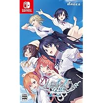 Amazon.co.jp: メモリーズオフ 双想 Break out of my shell【予約特典