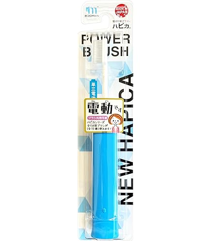 Amazon | ミニマム NEW ハピカ V2 レッド やわらかめ コンパクト