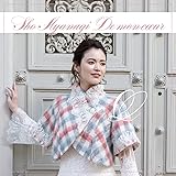 「DE MON CœUR」心から~彩凪翔 (初回限定盤)