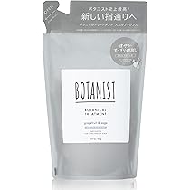 ボタニスト BOTANIST シャンプー　トリートメント 詰め替え まとめ売り BOTANIST シャンプー 詰め替え ボタニスト ボタニカルシャンプー