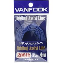 Amazon | VANFOOK(ヴァンフック) ジギングアシストライン J-AL 50Lb