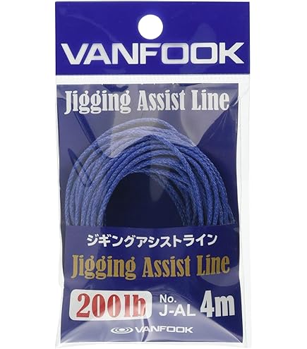 アシストライン f-marin_4949146033212