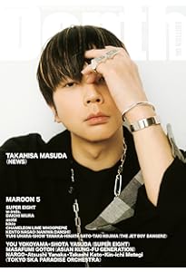 QLAP!(クラップ) 2025年 03 月号 【表紙：増田貴久（NEWS）】 [雑誌