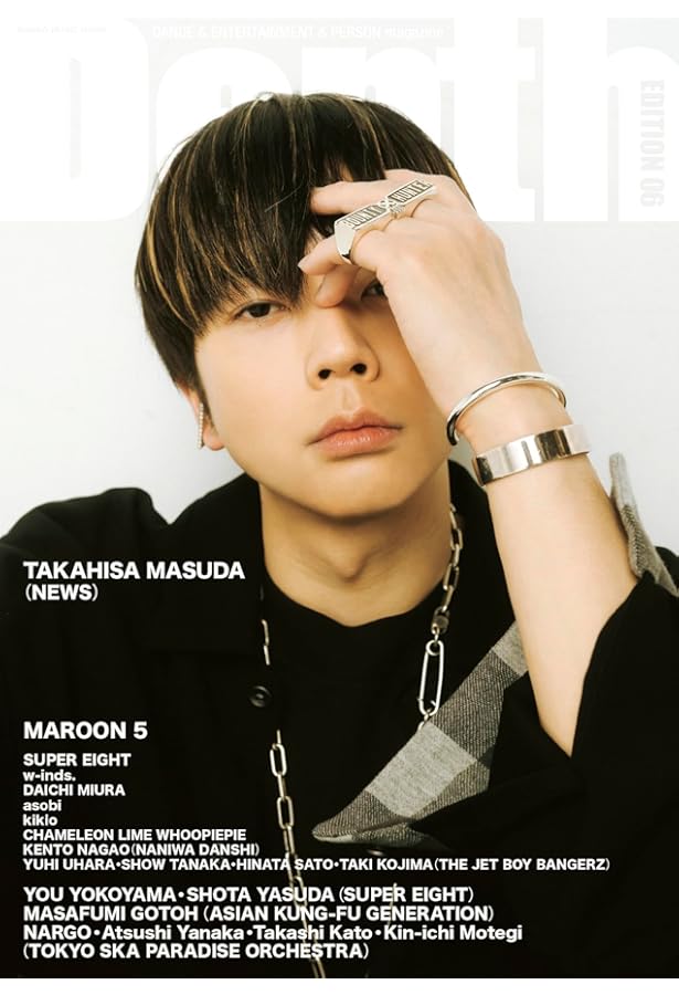 QLAP!(クラップ) 2025年 03 月号 【表紙：増田貴久（NEWS）】 [雑誌