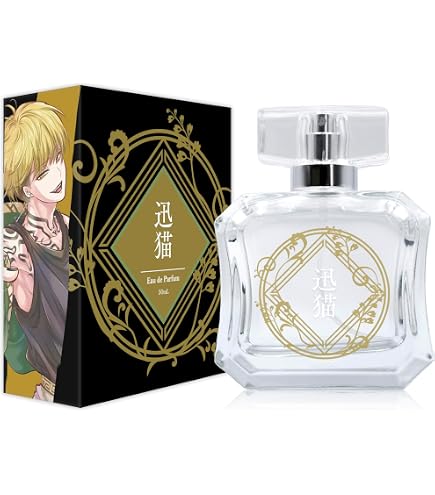Amazon | 雅血の陰陽師 オードパルファム 出雲 50ml | FAIRYTAIL
