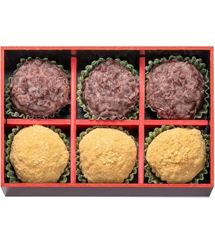 Amazon.co.jp: [冷凍] ヤヨイサンフーズ ミニおはぎ40(こしあん) 400g