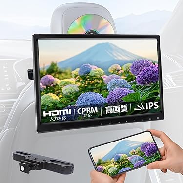 Amazon.co.jp 売れ筋ランキング: 車載用ヘッドレストモニター の中で