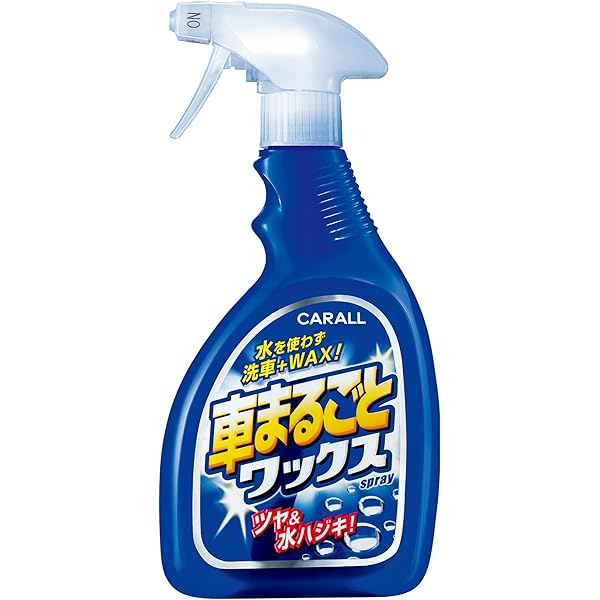 Amazon.co.jp: カインズ(CAINZ) 車用ワックスシート 簡単拭く