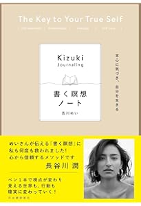 絶版激レア！入門アーユルヴェーダ 入門アーユルヴェーダ 絶版書 激レア アーユルヴェーダ独学の