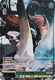 ヴァイス OVL/SE54-29OLR メイド悪魔 シズ (OLR オーバーロードレア) プレミアムブースター 原作 オーバーロード
