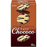 ロッテ チョココ 17枚×5個