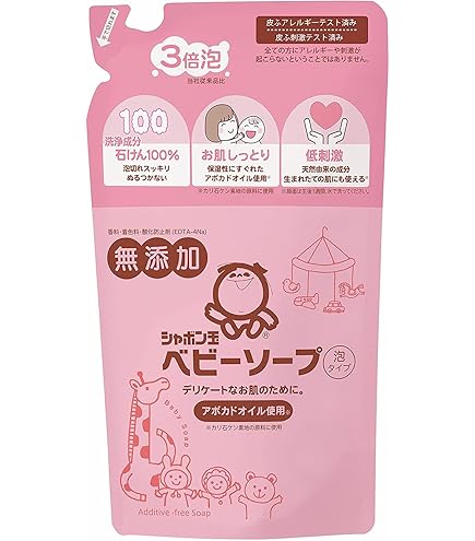 シャボン玉 ベビーソープ 泡タイプ 詰替 × 12個セット Amazon.co.jp: シャボン玉石けんベビーソープ 泡タイプその他詰替え用