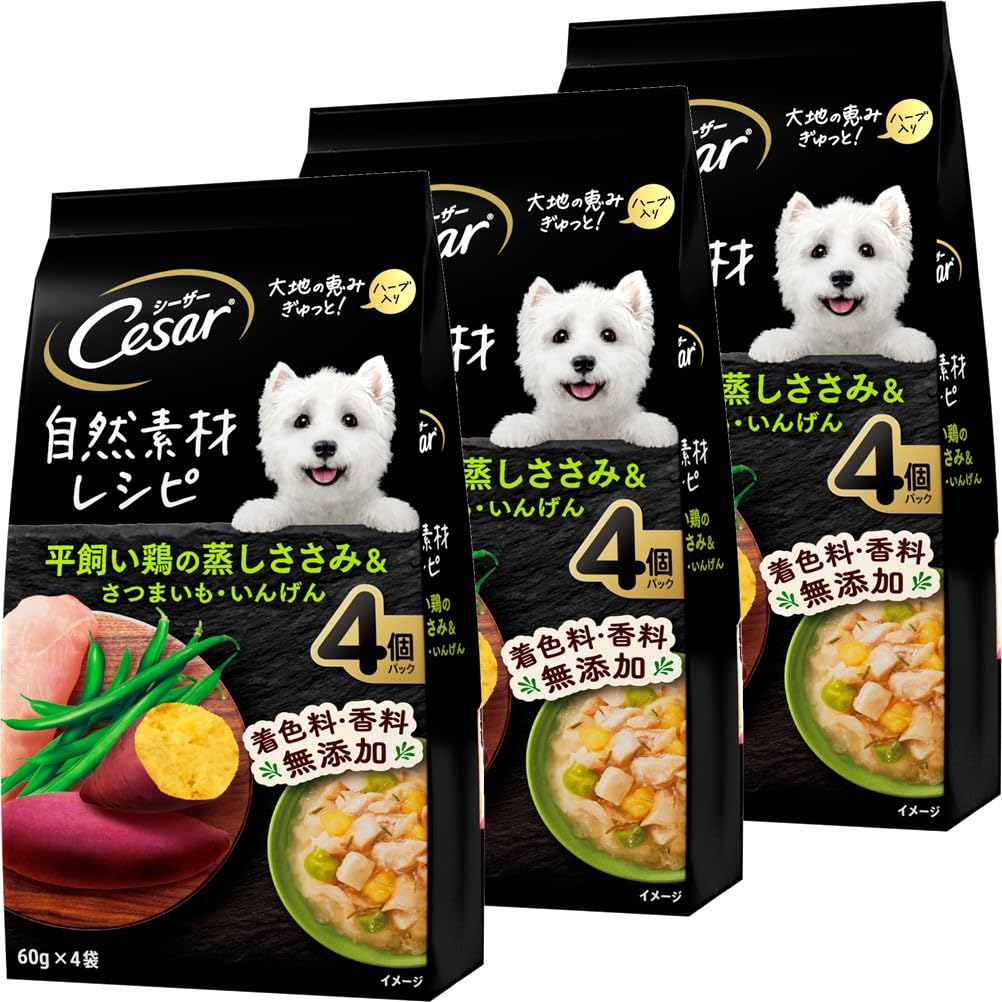 【ポイント70%】【実質395円】 シーザー パウチ 成犬用 自然素材レシピ 無添加 平飼い鶏の蒸しささみ&さつまいも・いんげん 60g×12袋