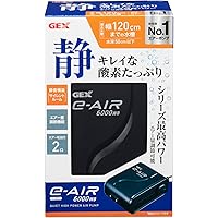 Amazon Co Jp 売れ筋ランキング 水槽用エアポンプ の中で最も人気のある商品です