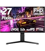 Pixio PXC279 湾曲ゲーミングモニター 27型 240Hz 美品 Amazon.co.jp: Pixio PXC279 湾曲 ゲーミングモニター 27インチ
