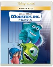 Amazon.co.jp: モンスターズ・インク DVDリミテッド・コレクターズ
