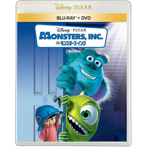 Amazon.co.jp: モンスターズ・ユニバーシティ コンプリート・ボックス