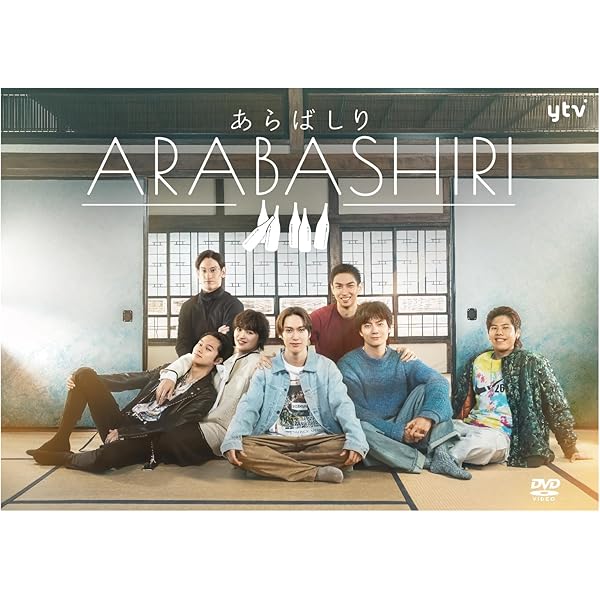 Amazon.co.jp: しょせん他人事ですから ～とある弁護士の本音の仕事