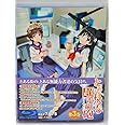 とある科学の超電磁砲 第3巻 <初回限定版> [Blu-ray]