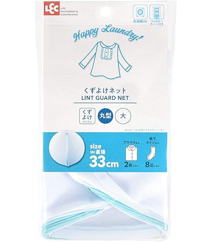 ISAIAイザイア⭐️ハンガー‼️4本セット 40cm 非売品 ISAIAイザイア⭐️ハンガー‼️4本セット 40cm 非売品