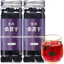 Amazon | 煕渓 山楂 山査子 山楂干 サンザシ 茶 無核 山查子 無農薬