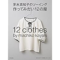 ワンピース : そのまま着ても、重ねて着ても : simple style d… Amazon.co.jp: ワンピース : そのまま着ても、重ねて着ても