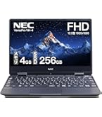 Amazon.co.jp: 【整備済み品】 NEC VersaPro VH-4 MS Office